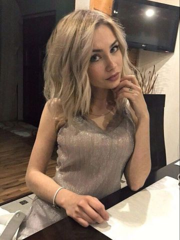 Стефания